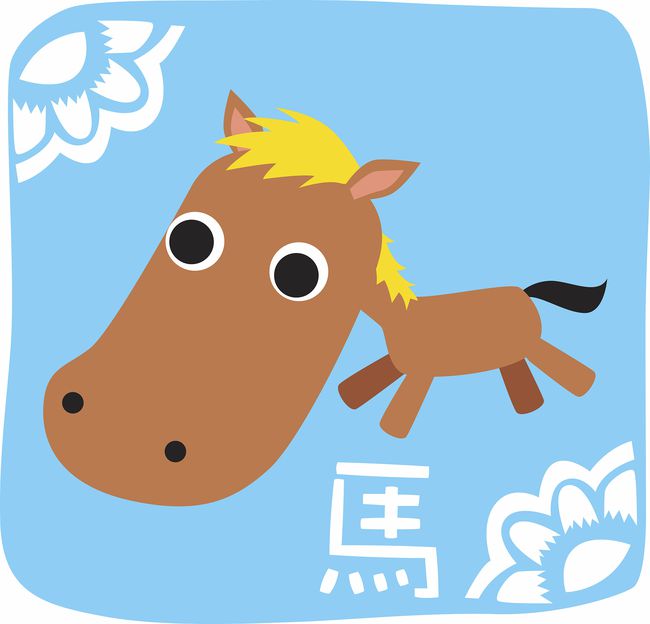 生肖马逐月桃花运势