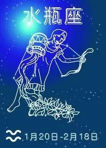 九月桃花运最旺星座运势下载