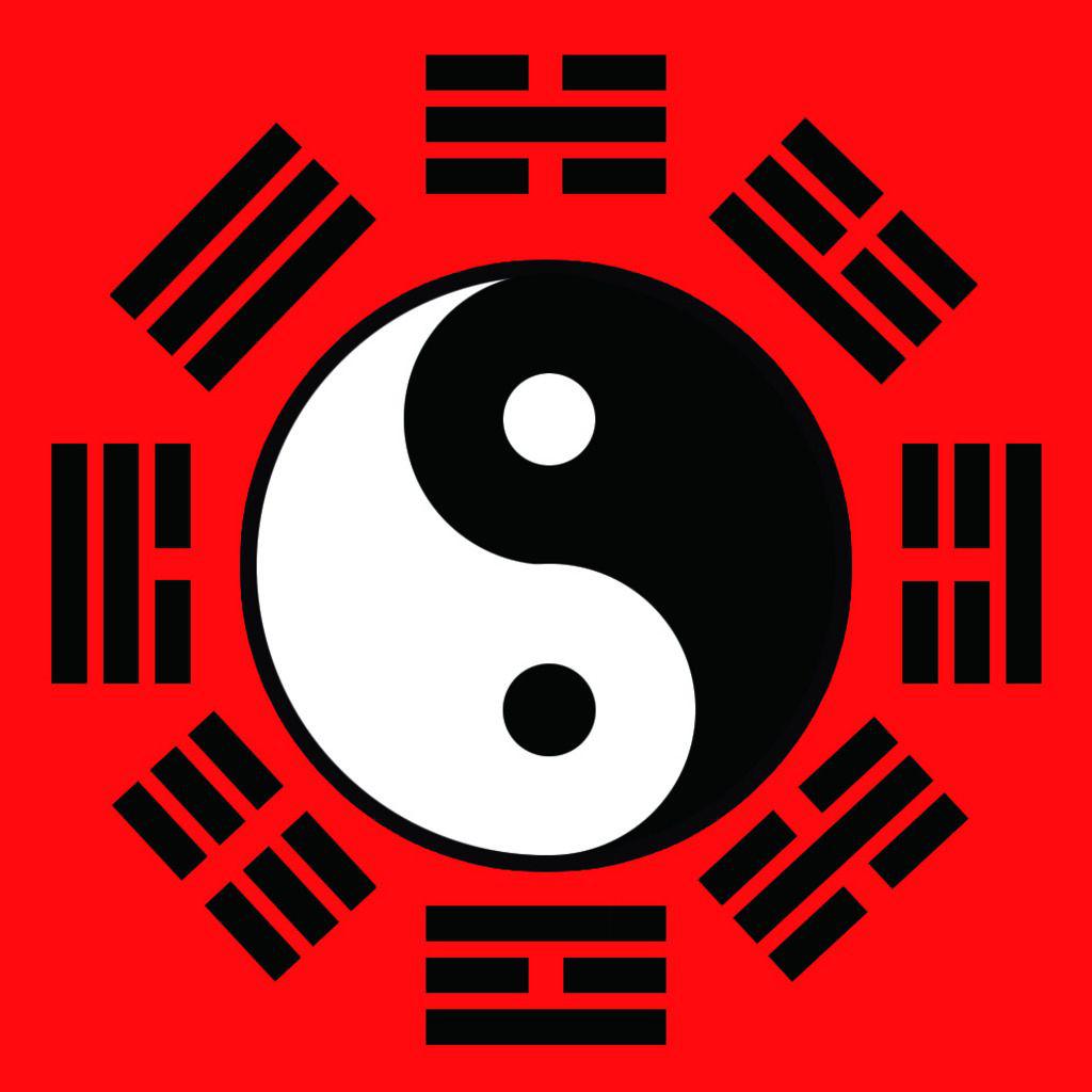申月富贵八字
