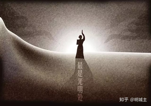 一个人富贵与贫穷是跟命运有关系吗