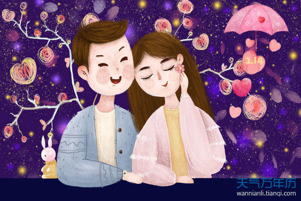 天蝎座2021年6月份桃花运势