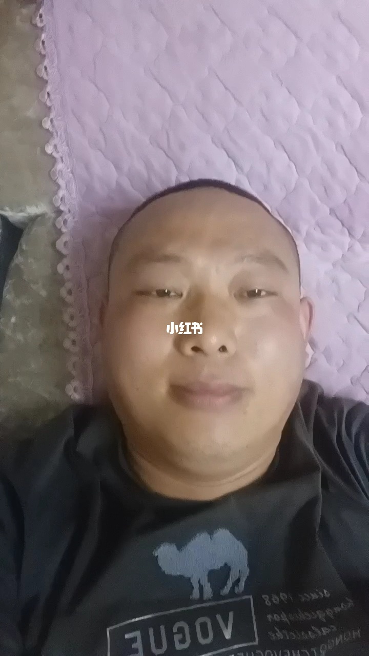 2月运势花开富贵的4星座