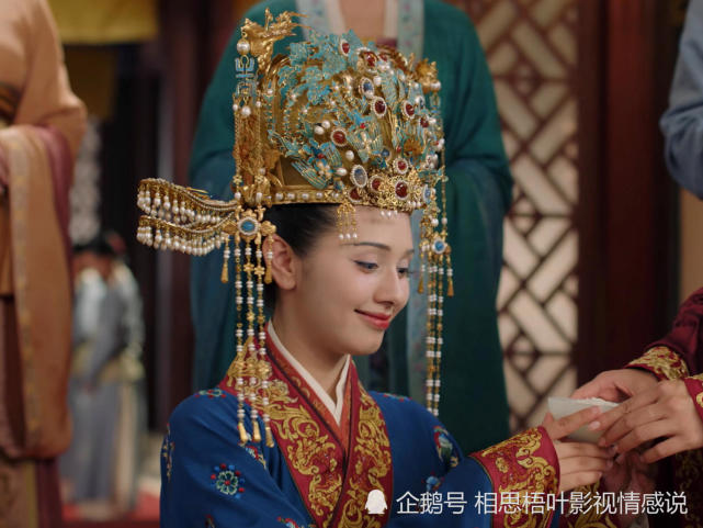 哪位公主命运比较富贵