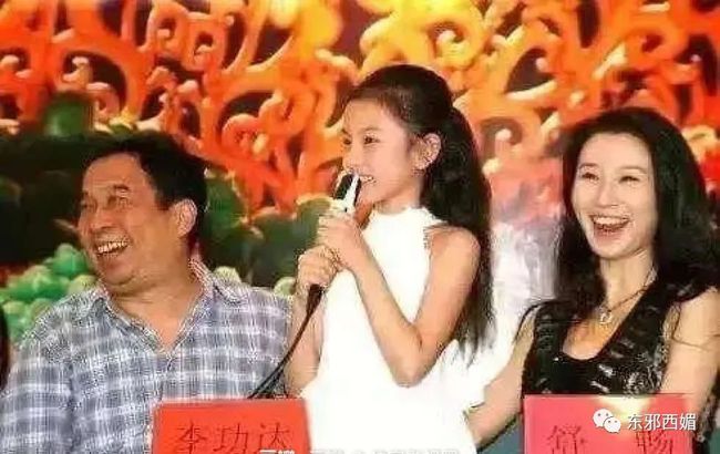 包含于云霆肚脐眼大小看富贵命运的词条