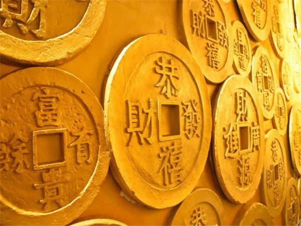 算命说有大富贵是什么意思