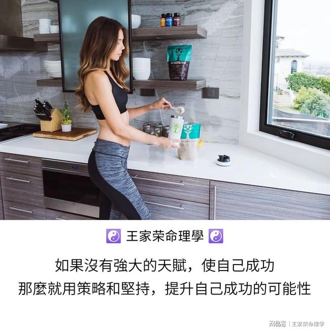 女人八字全阳会富贵吗