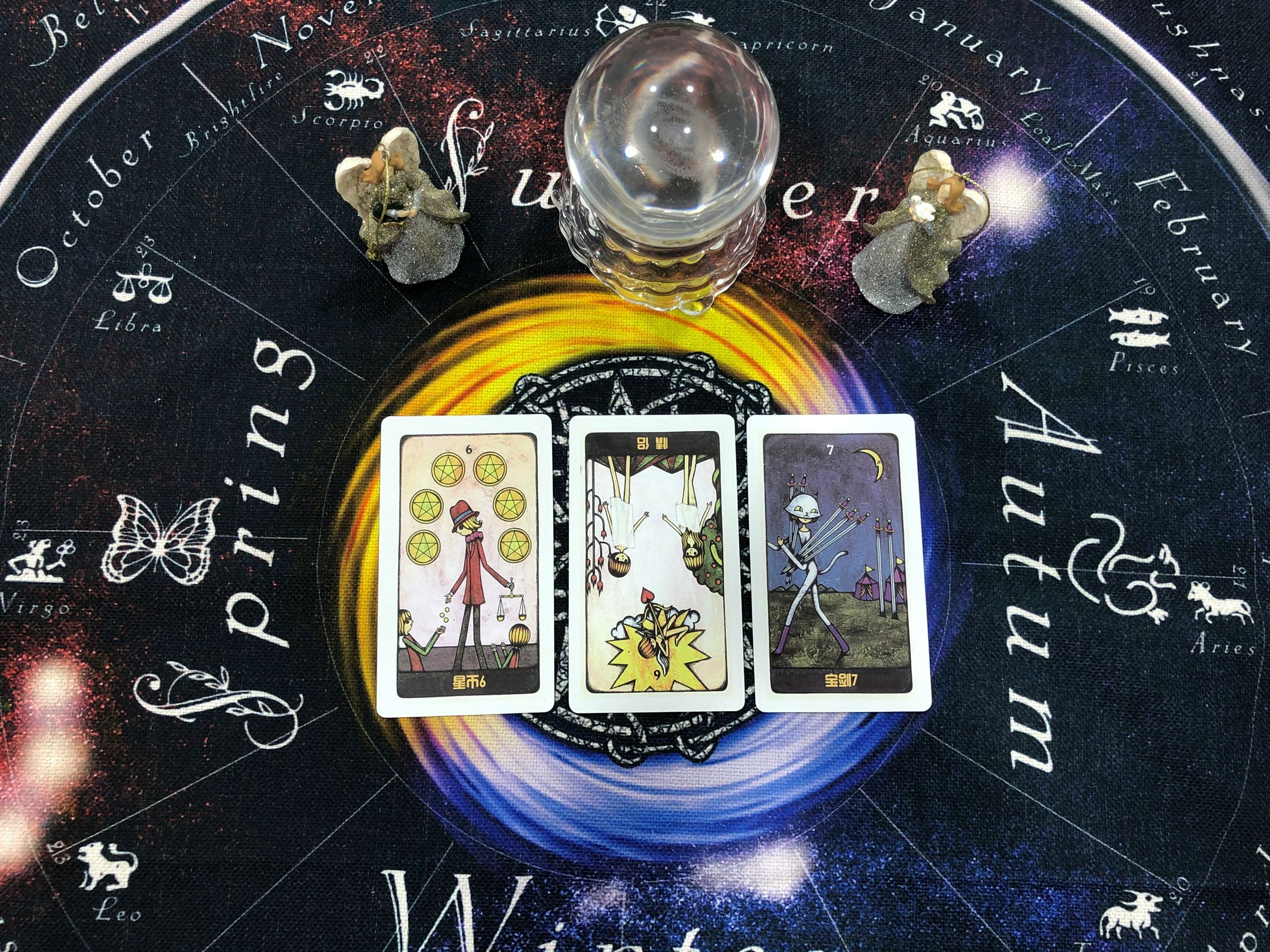 星币王牌逆位桃花运势
