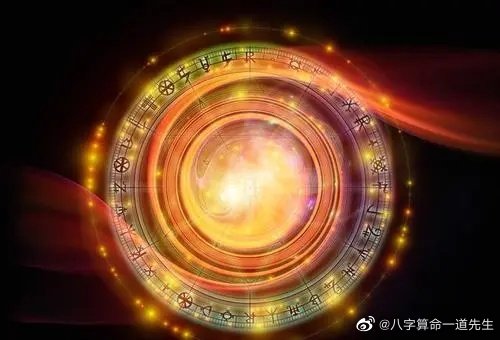 生辰八字算命桃花运测试