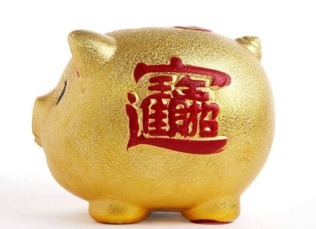 富贵是命运
