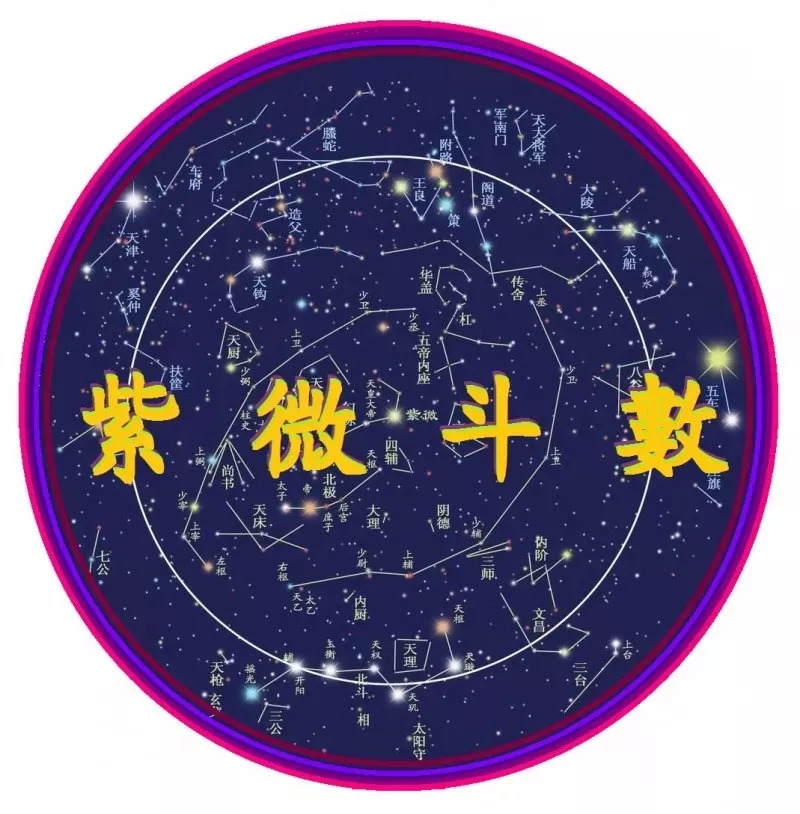 给大家占卜事业爱情桃花运