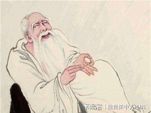 才听算命先生说他命带富贵