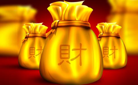 八字无财星富贵之人