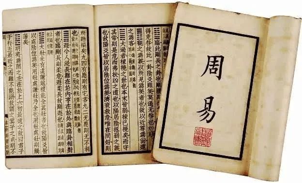 算命说小康不能大富贵