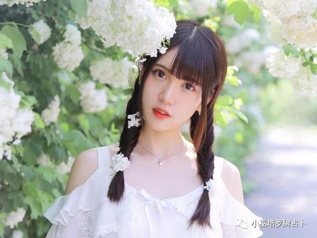 小巫二月12星座桃花运势