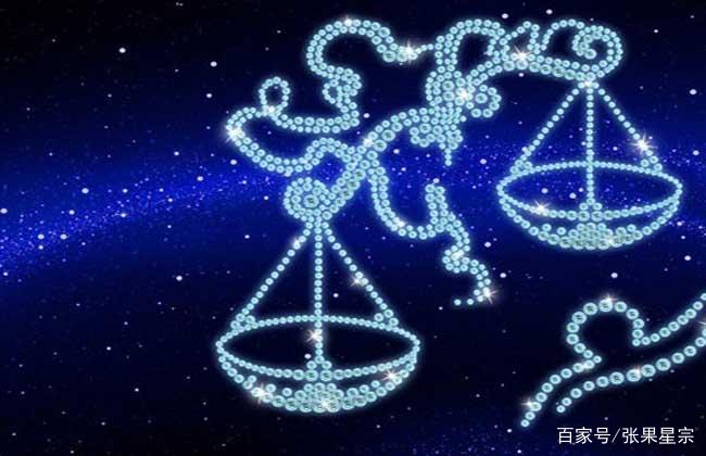 天秤座2022年11月桃花运势