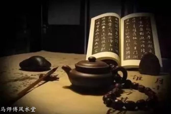 八字富贵不长久上一句的简单介绍