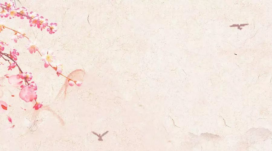 易经与桃花运