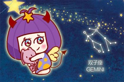 双子座桃花运势2022