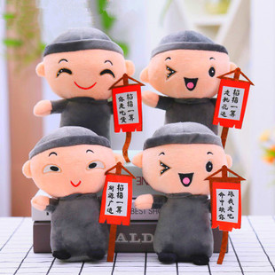 算命说桃花运要来了怎么说