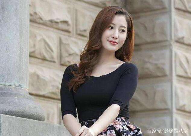 女命富贵八字实例