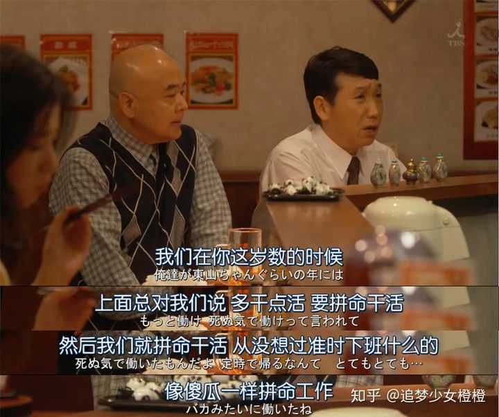 看看你的命运贫穷富贵