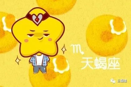 双鱼座2021年6月份桃花运势