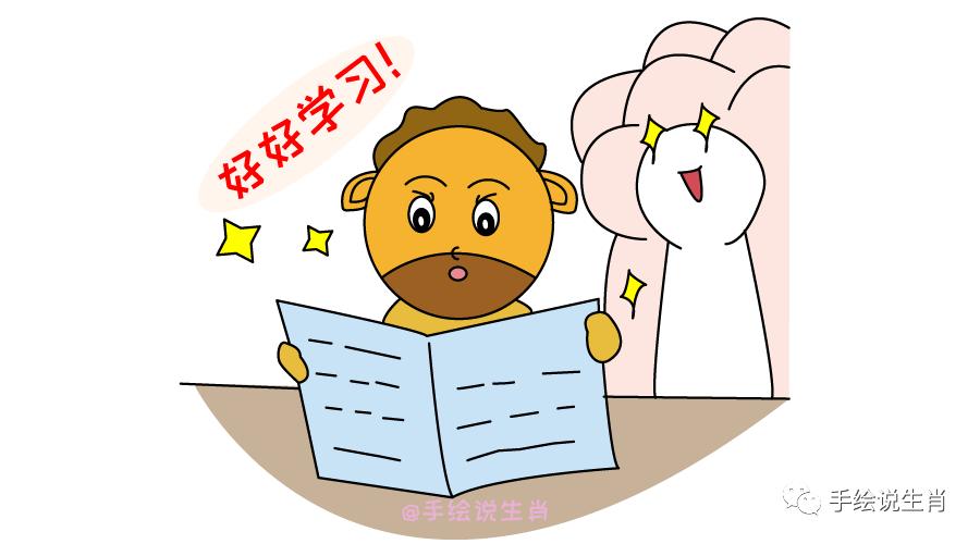 农历2月生肖马桃花运势播报