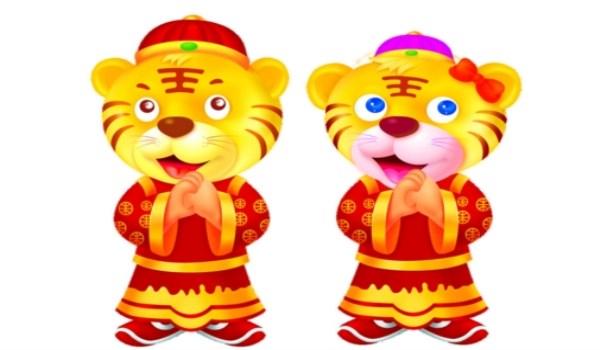 属虎2022年桃花运势的简单介绍