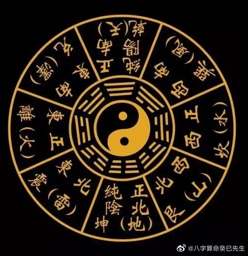 乙木生于子月富贵八字