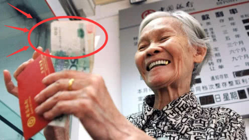 算命先生的富贵命