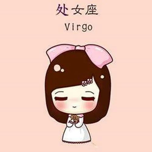天秤座2021年12月桃花运势