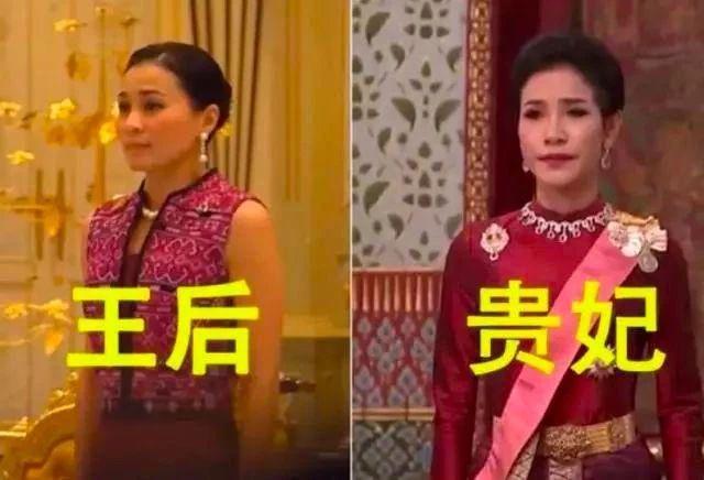 富贵名人八字宏字粤语