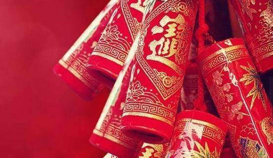 可以富贵一生运势大旺