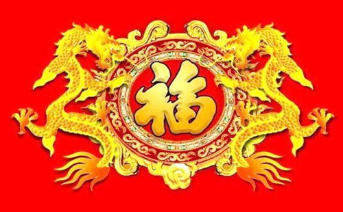 八字日柱看富贵的格局