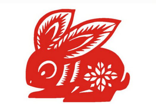 1963年属兔运程桃花运