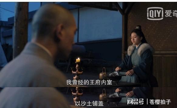 梦见算命劝我不要荣华富贵