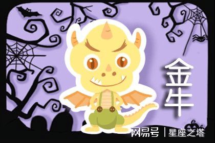 鼠女2022桃花运势