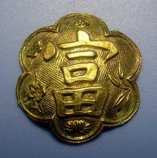 一定会是富贵八字吗