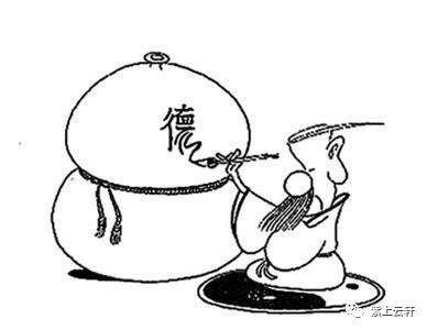 建禄八字最喜财官杀多富贵双全