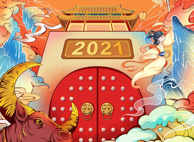 包含2021年生肖牛下半年桃花运势的词条