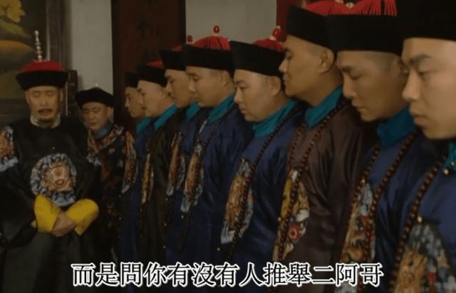 包含算命的说我是富贵命该相信吗的词条