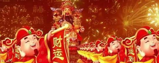 包含2021年生肖牛下半年桃花运势的词条