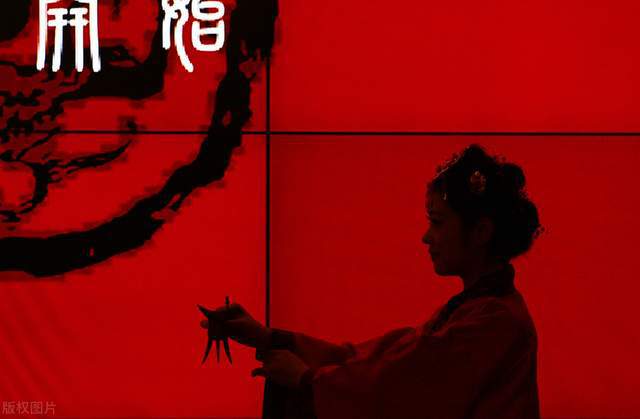 戊戌年大富贵八字