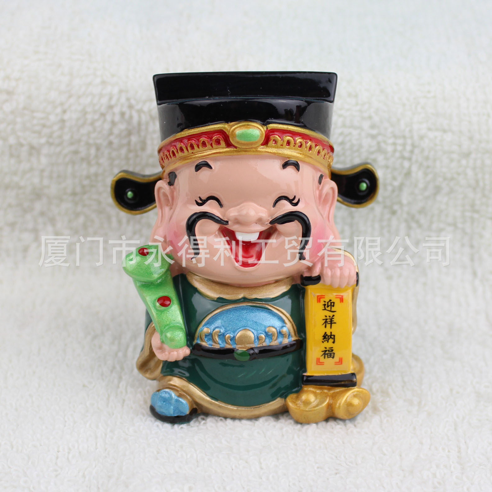 富贵福禄寿的八字