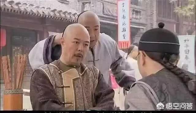 算命先生说男子有桃花运