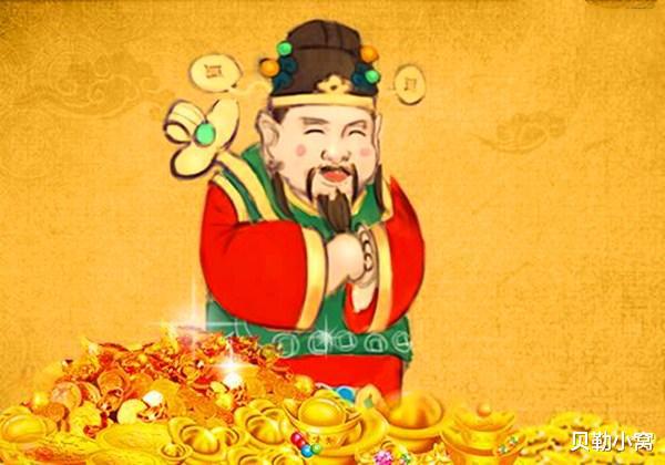 运势富贵亨通