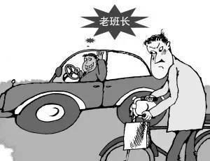 三年后的命运是贫穷还是富贵