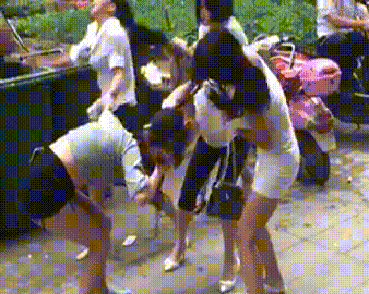 女人八字冲刑合能富贵