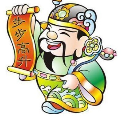 丁酉日生人的富贵八字