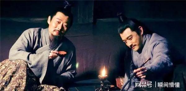 富贵嘴命运